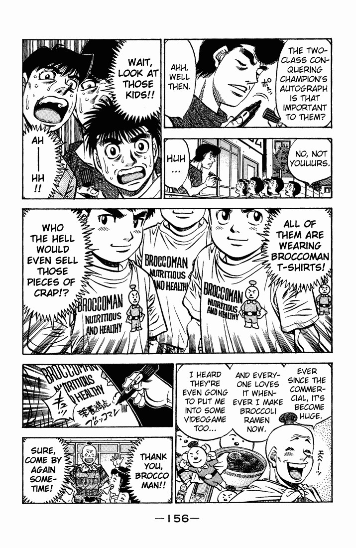 Hajime no Ippo Chapter 560 14